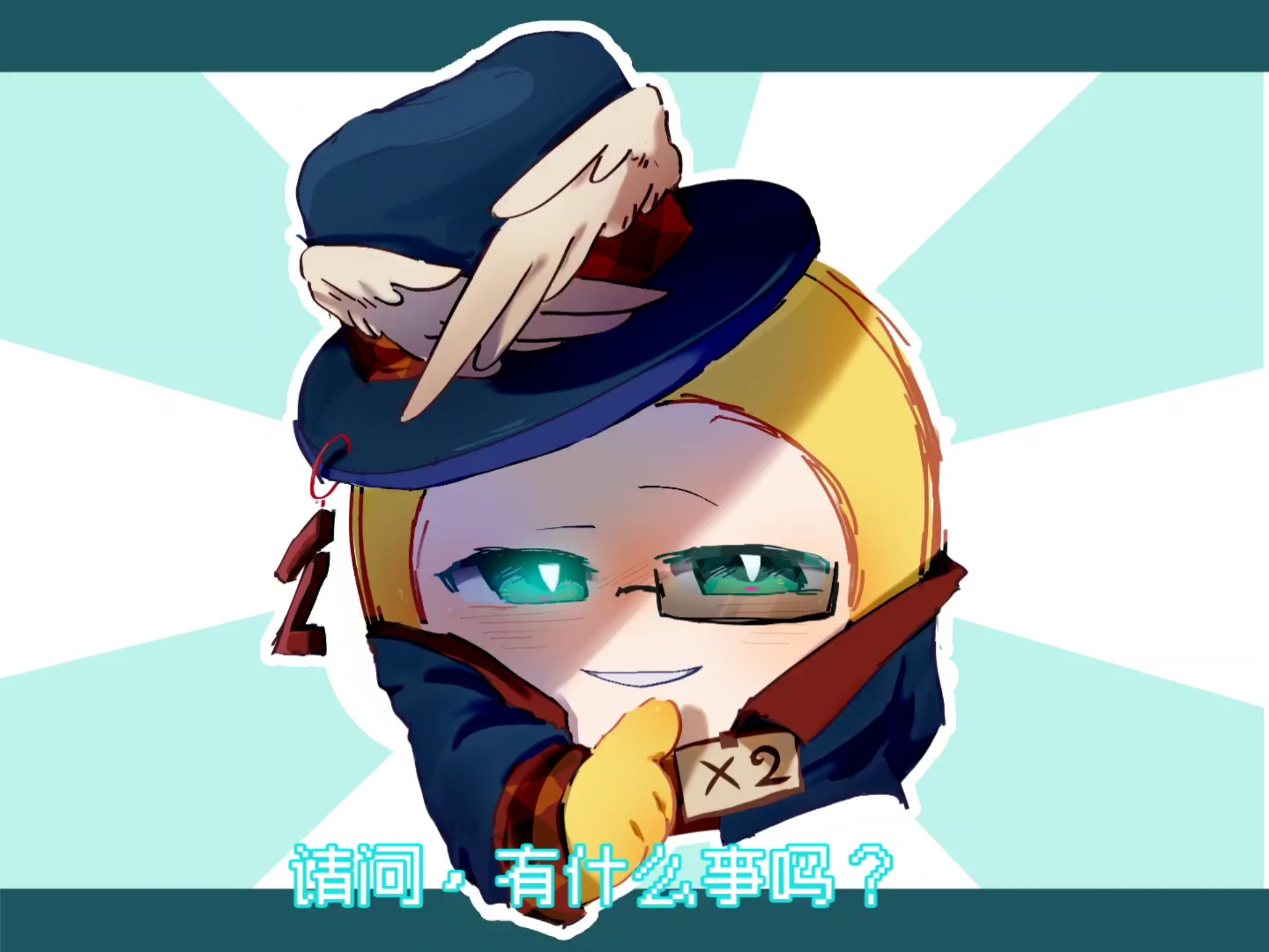 反转厂长震撼来袭,因为太短就不发投稿啦!