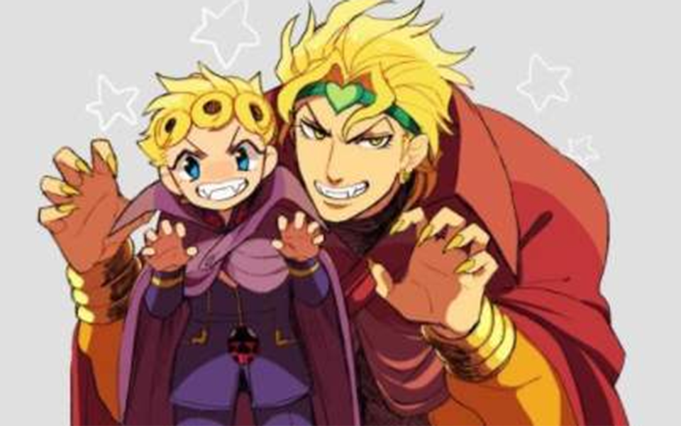 【言小吱】儿子来救爸爸啦!dio&乔鲁诺茸茸