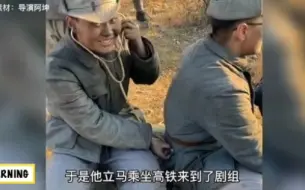 Скачать видео: 大学生组团来当八嘎，还给开实习证明#大学生 #大佐 #离谱