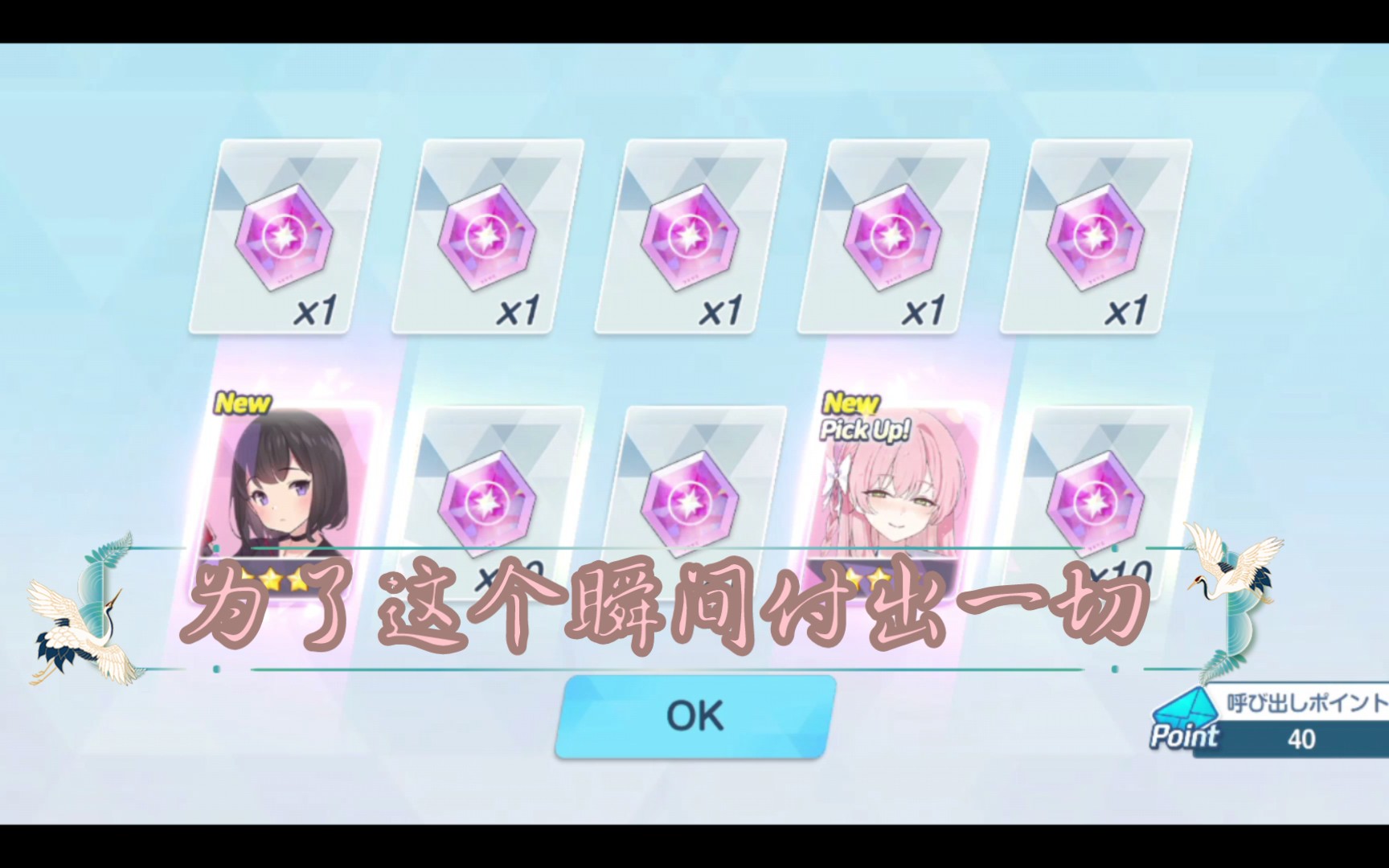 蔚蓝档案日服———海边(泳装花子)