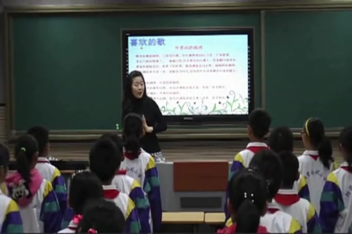 [图]人音版小学音乐五上《5故乡的小路》[刘老师]【一等奖】优质课公开课教学视频