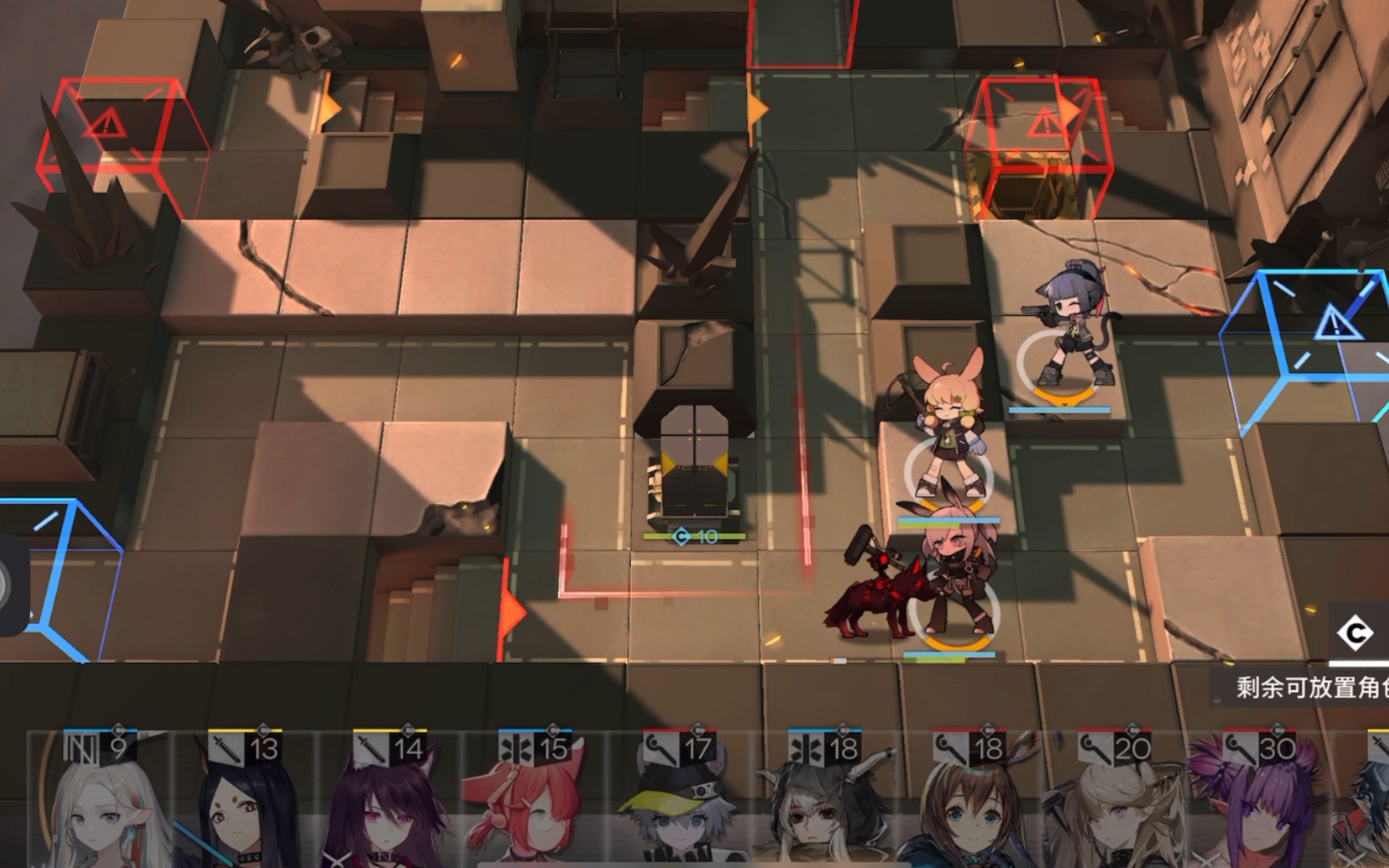 《明日方舟》是一款策略向即时战略塔防游戏,玩家将作为罗德岛的领导