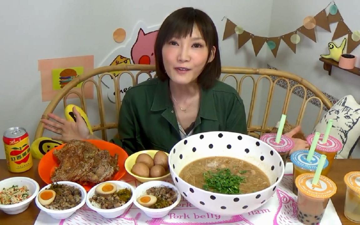 台湾小吃来了 辣么大鸡排 茶叶蛋初体验 各种珍珠各种茶 木下大胃王