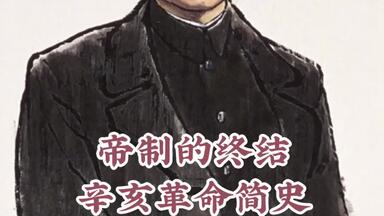 周作人日記（8冊）/周作人日记（8册） 周作人日记- 图书- 豆瓣