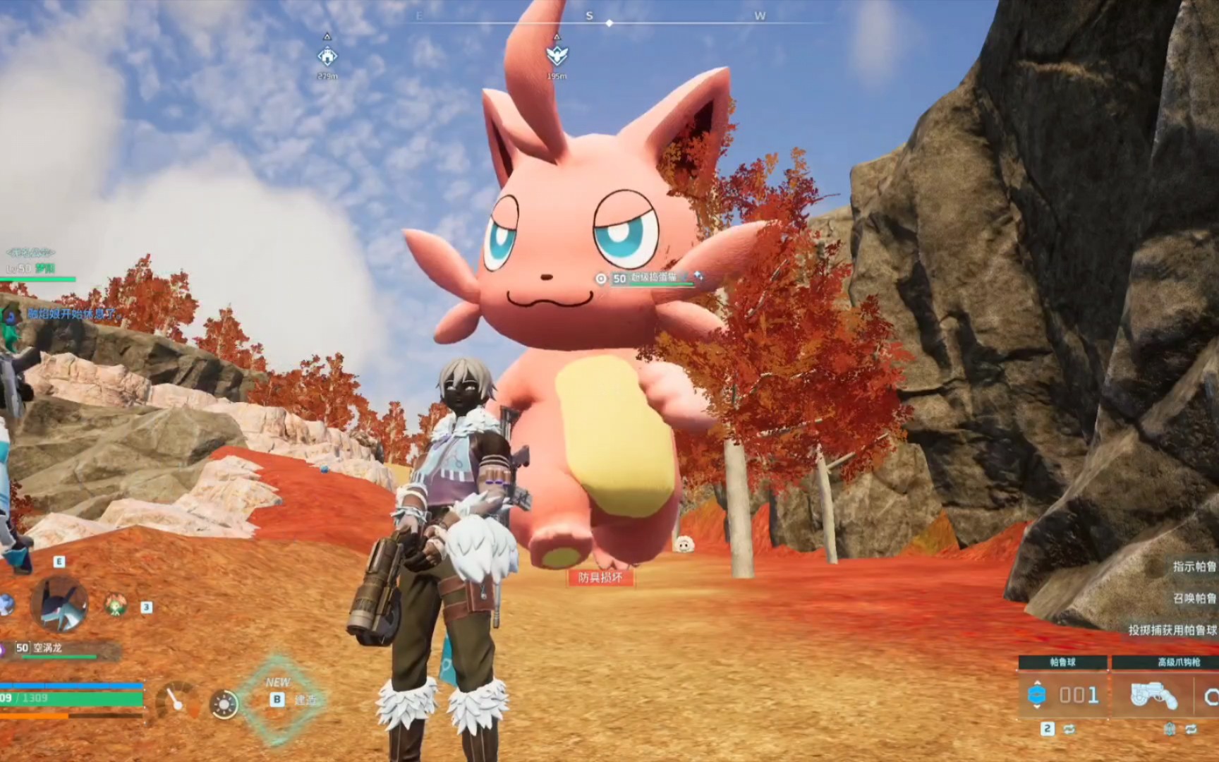 捣蛋猫:猫猫我呀,转起来了