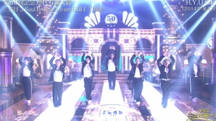 三代目j Soul Brothers 1714 R Y U S E I 日本有線大賞 哔哩哔哩 つロ干杯 Bilibili 三代目j Soul Brothers 1714 R Y U S E I 日本有線大賞 哔哩哔哩 つロ干杯 Bilibili