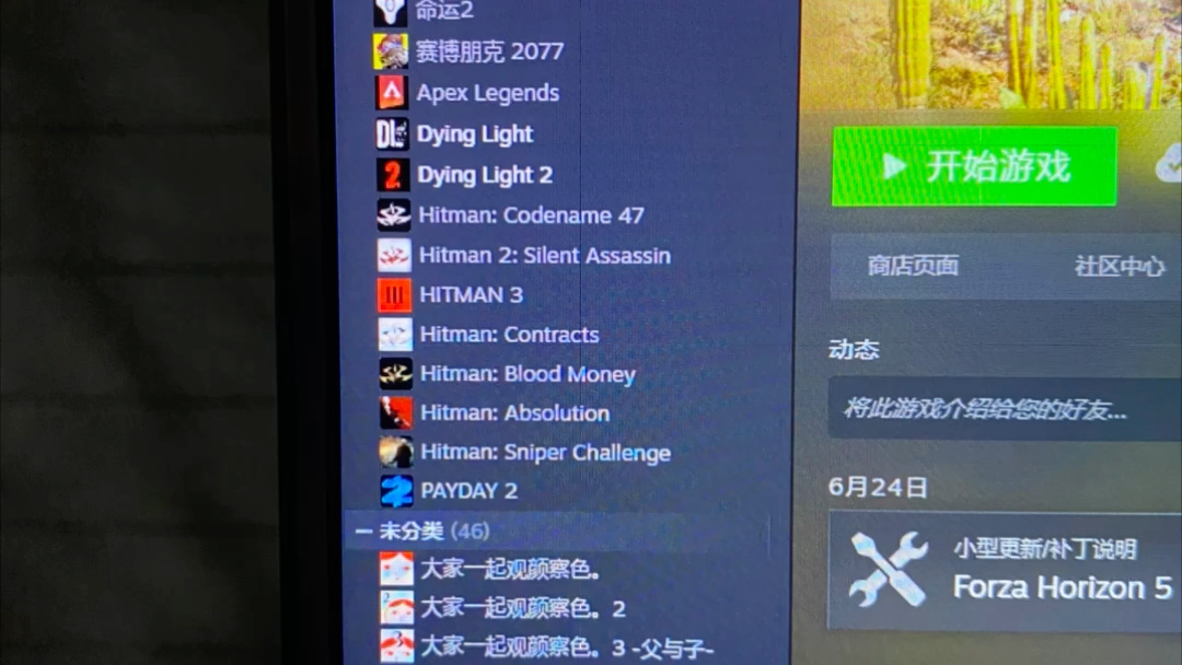 [图]出steam原生土耳其号 信誉可以放心