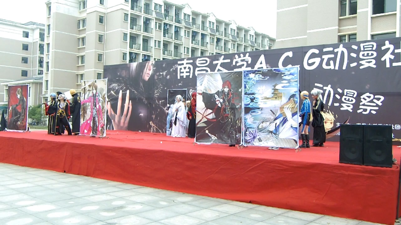 140518-长安幻夜舞台剧(音频中断版)-acg第6届(前湖南大)南昌动漫祭