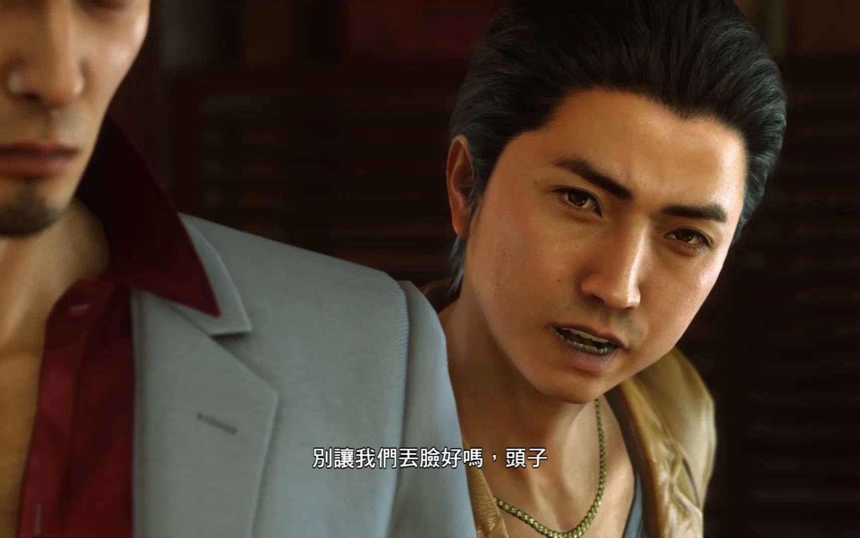 如龙6生命诗篇全剧情7