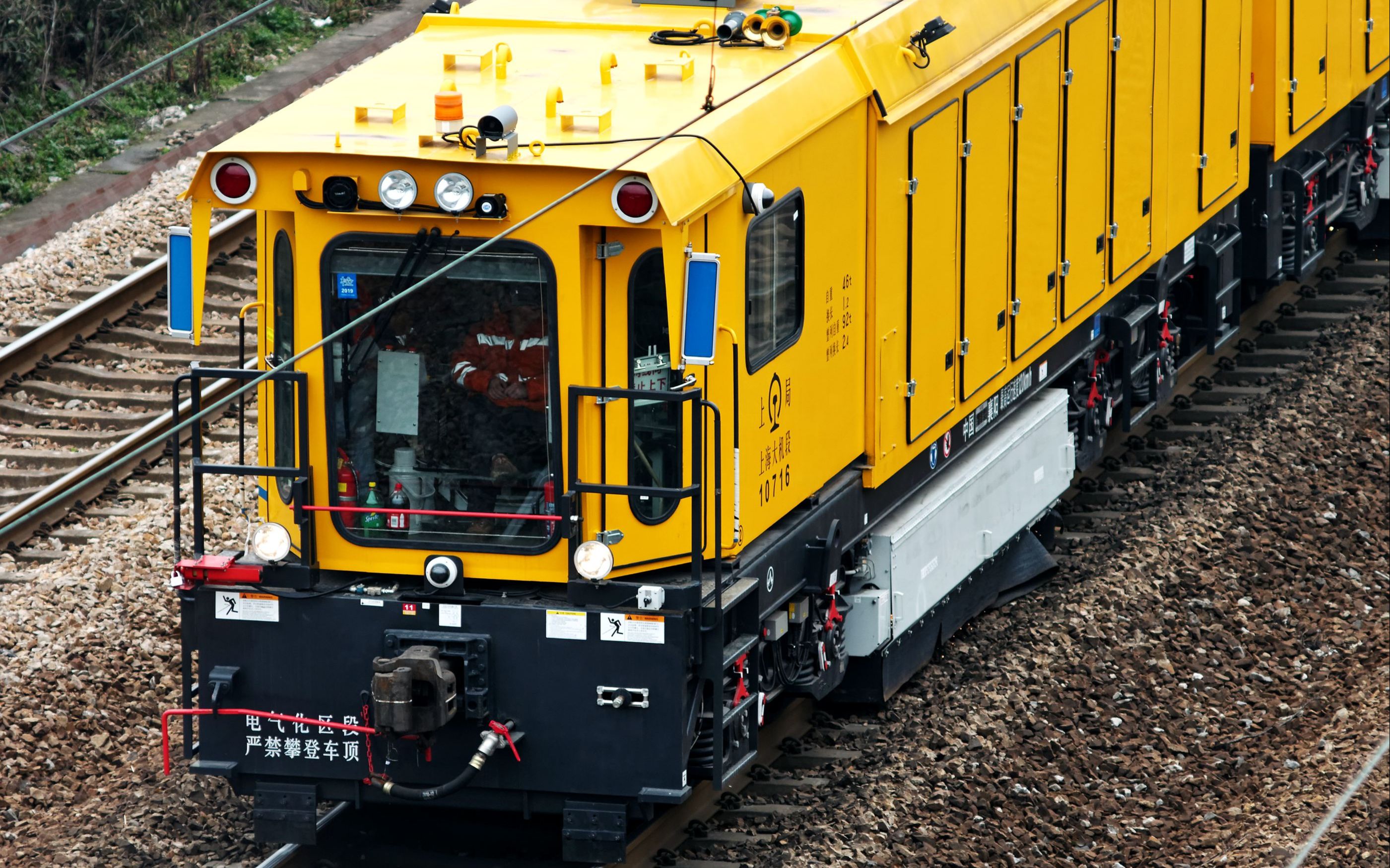 [磨轨车]一路火花带闪电的魔鬼车_哔哩哔哩 (゜