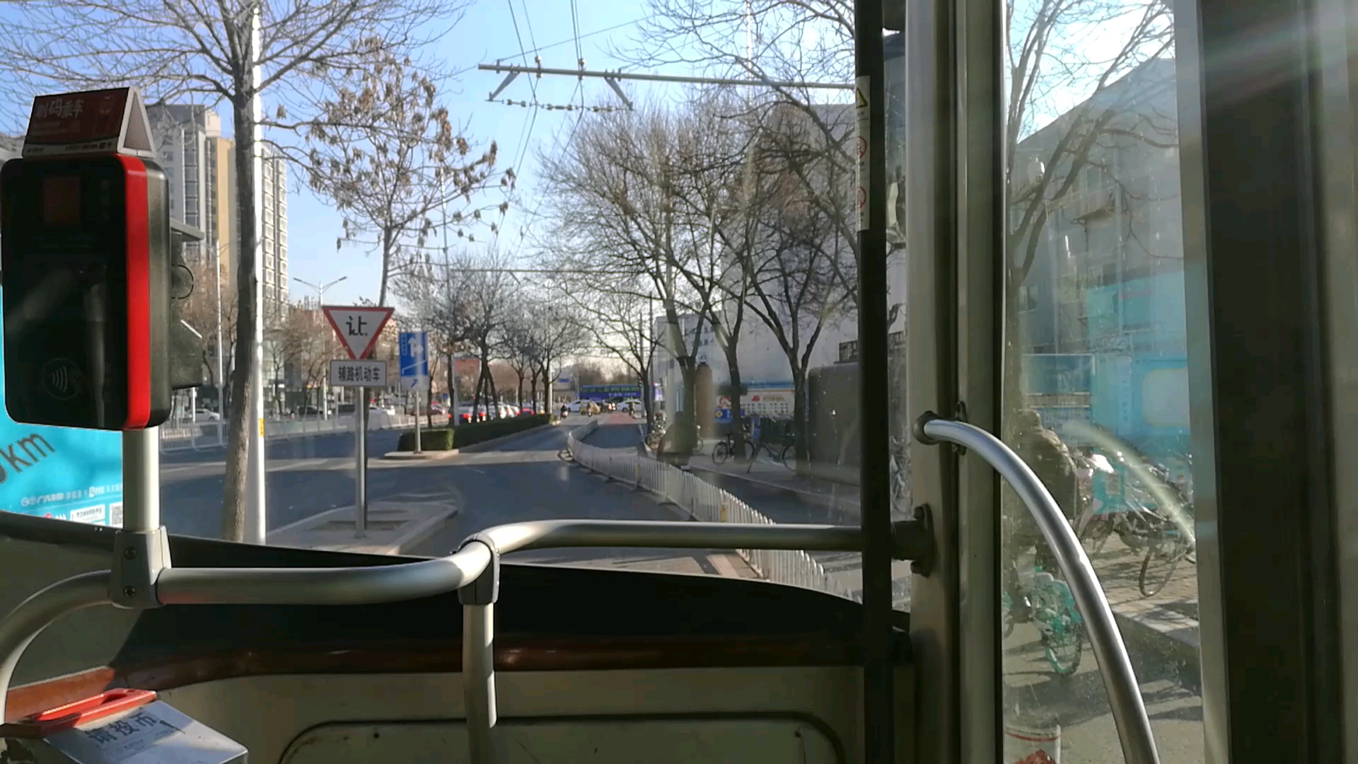 【换车前纪念】北京公交123路牡丹园西～香河园桥原速全程前方展望