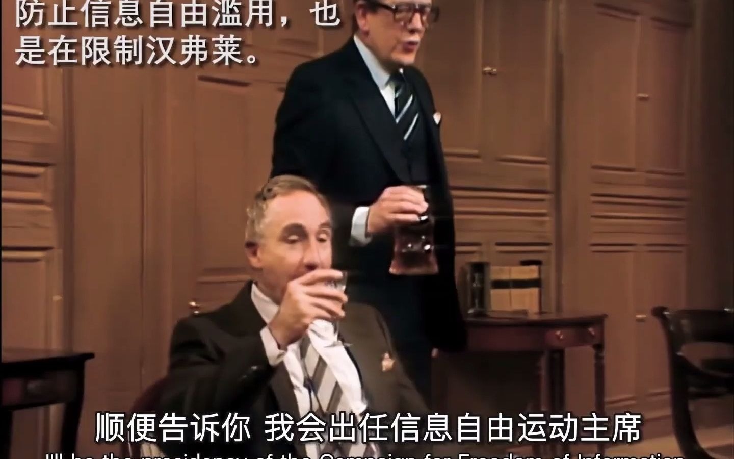 有好戏看了阿诺德传位汉弗莱汉弗莱升职内阁秘书