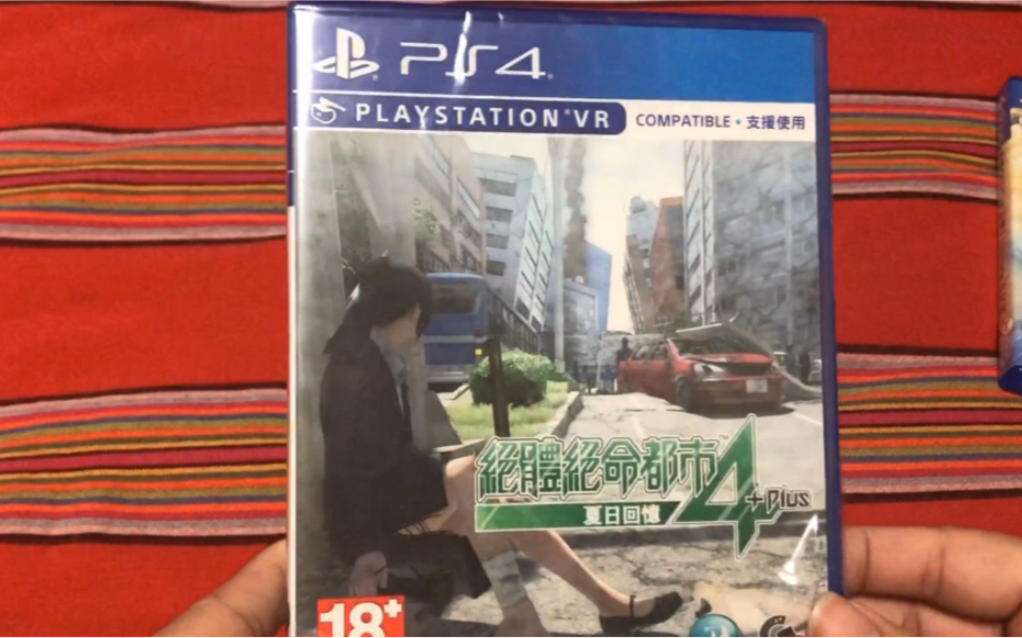 我的那些ps4游戏哔哩哔哩bilibili