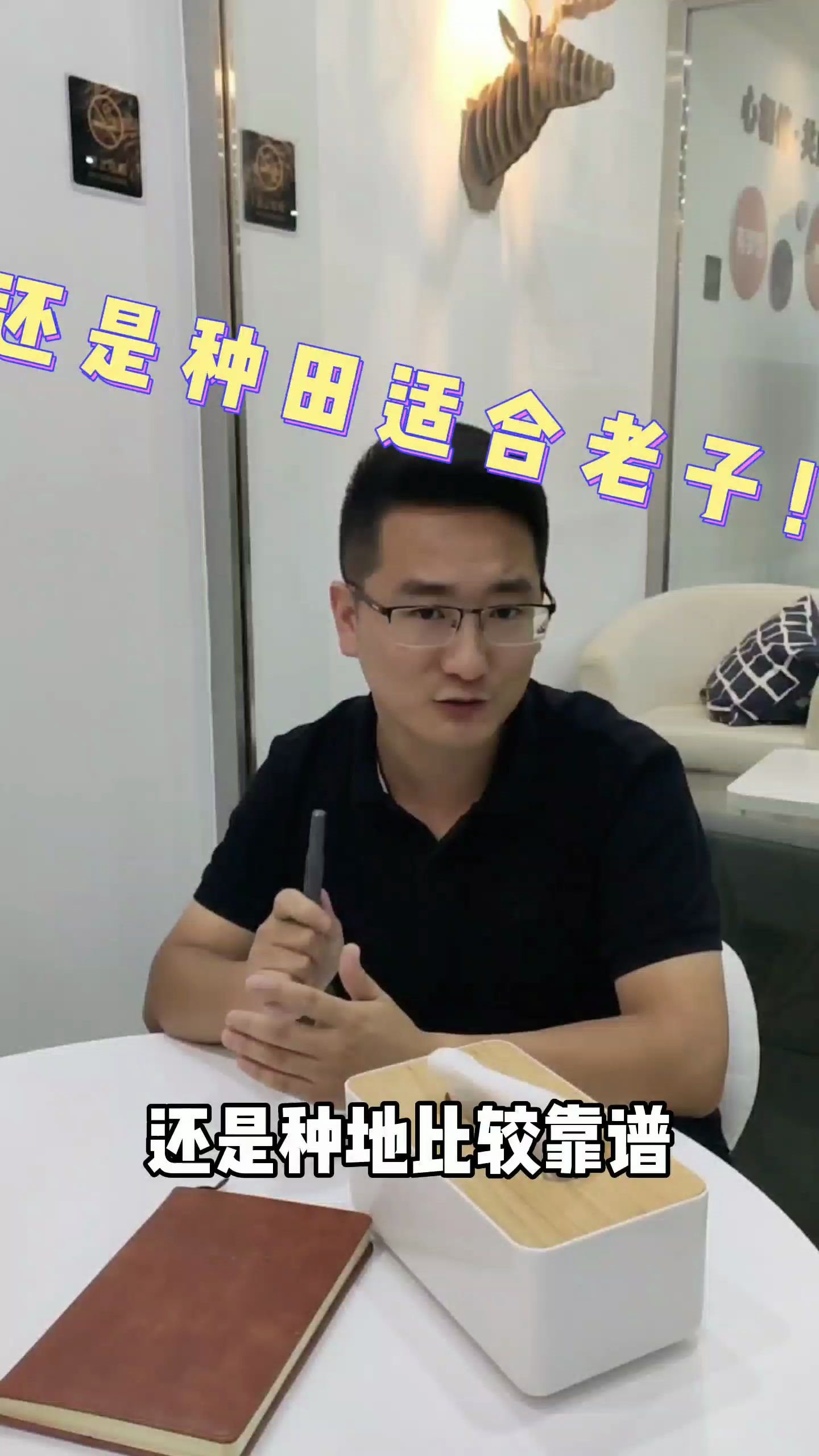 中彩票中了500w,实际到手能有多少?哔哩哔哩bilibili