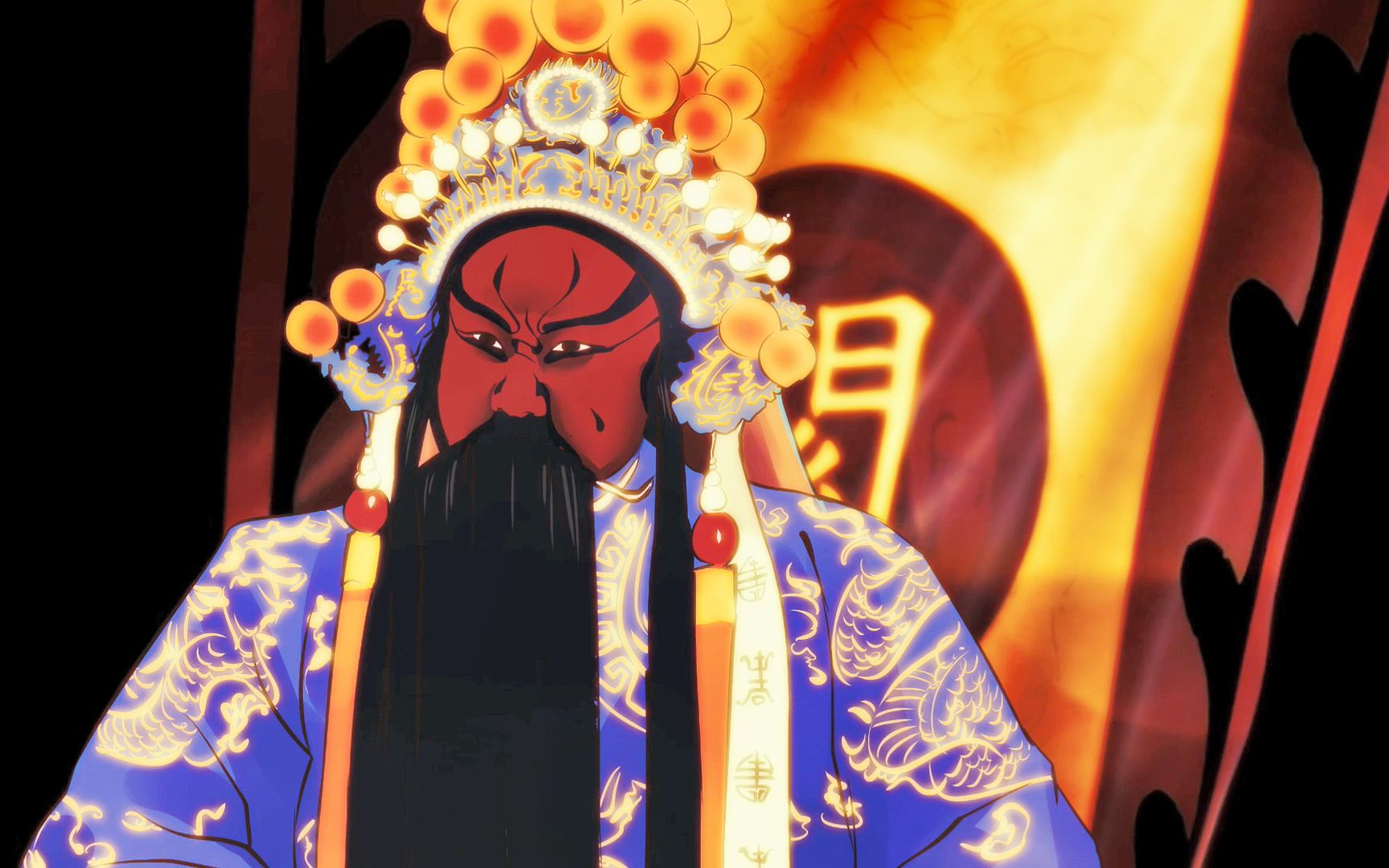 【麒麟剧社】【陶阳】京剧关公戏舞台形象混剪 bgm:安九《英雄恨 61