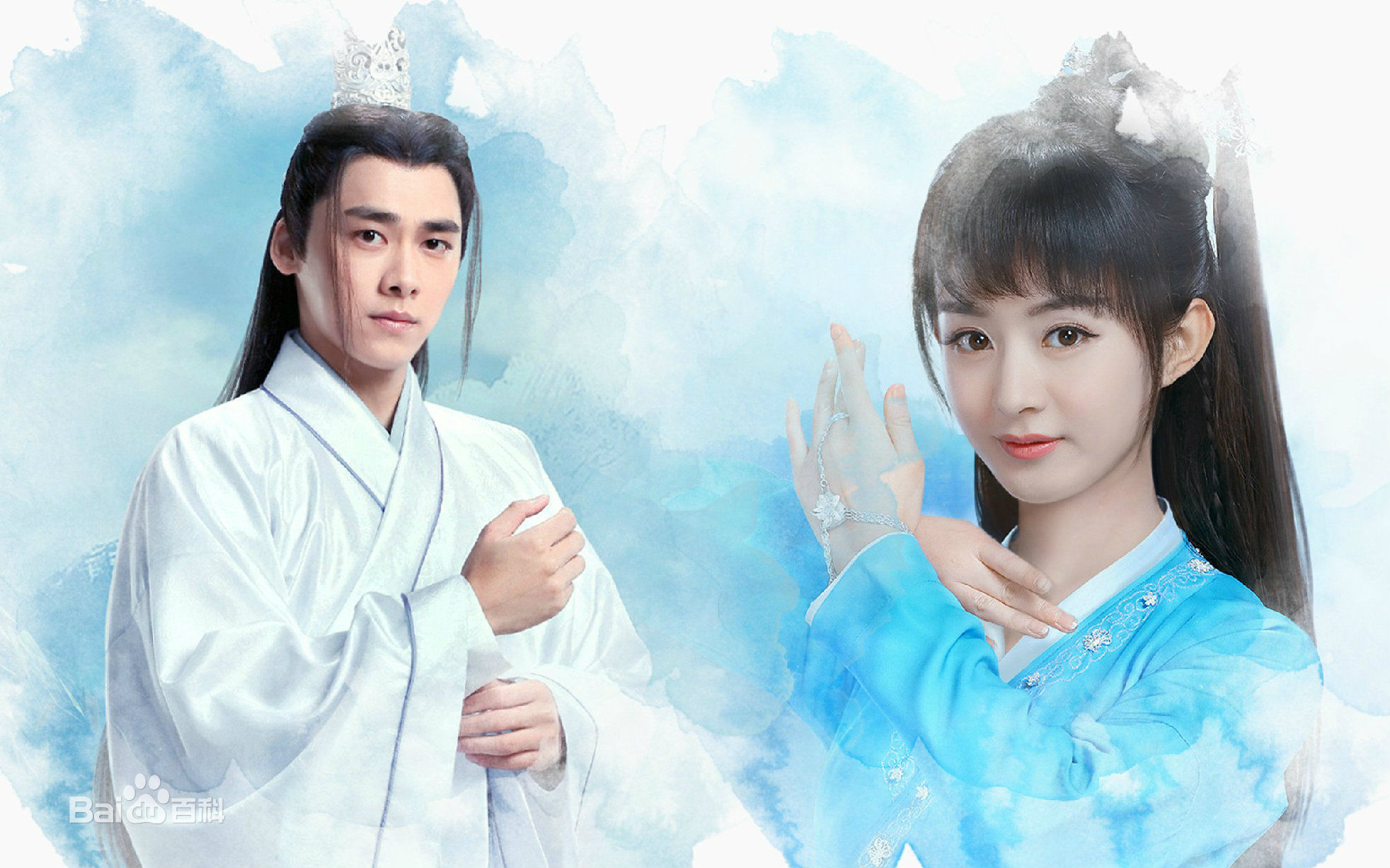 [凡瑶][李易峰×赵丽颖] 爱到万年(纵使年华漫长,依然爱你如初.