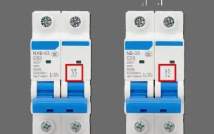 Tải video: 这两种型号 哪个空气开关？哪个隔离开关？