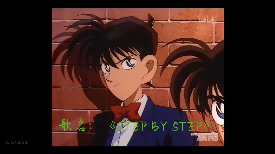 请欣赏名侦探柯南第一首ed(海外版1—27集)