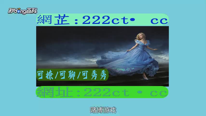 六分終眀白山猫直播体育app下载[日常分享]