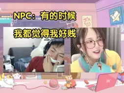 下载视频: 菠神再唱Bibidi Babidi Boo，NPC猛学菠神金甲哭播：死去的回忆在敲打我的脑壳