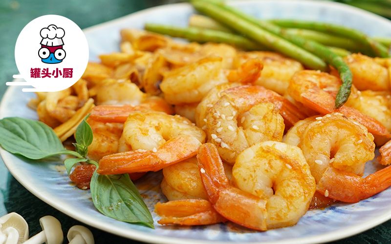 10分钟上桌的异域风情菜泰式炒虾仁戴军教你轻松在家做