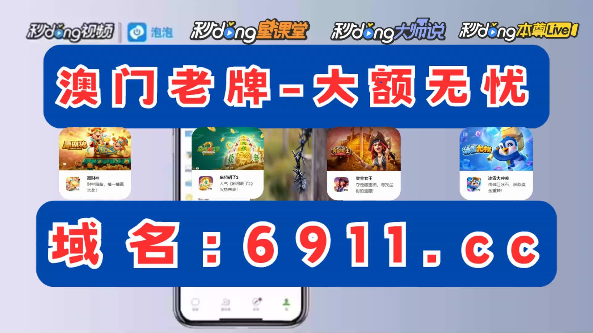 一分鐘了解bet9登录官,网入口