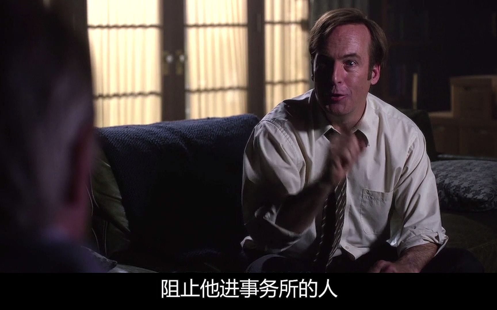 《绝命律师》第一季第九集 在背后捅刀子的竟然是亲哥哥_哔哩哔哩