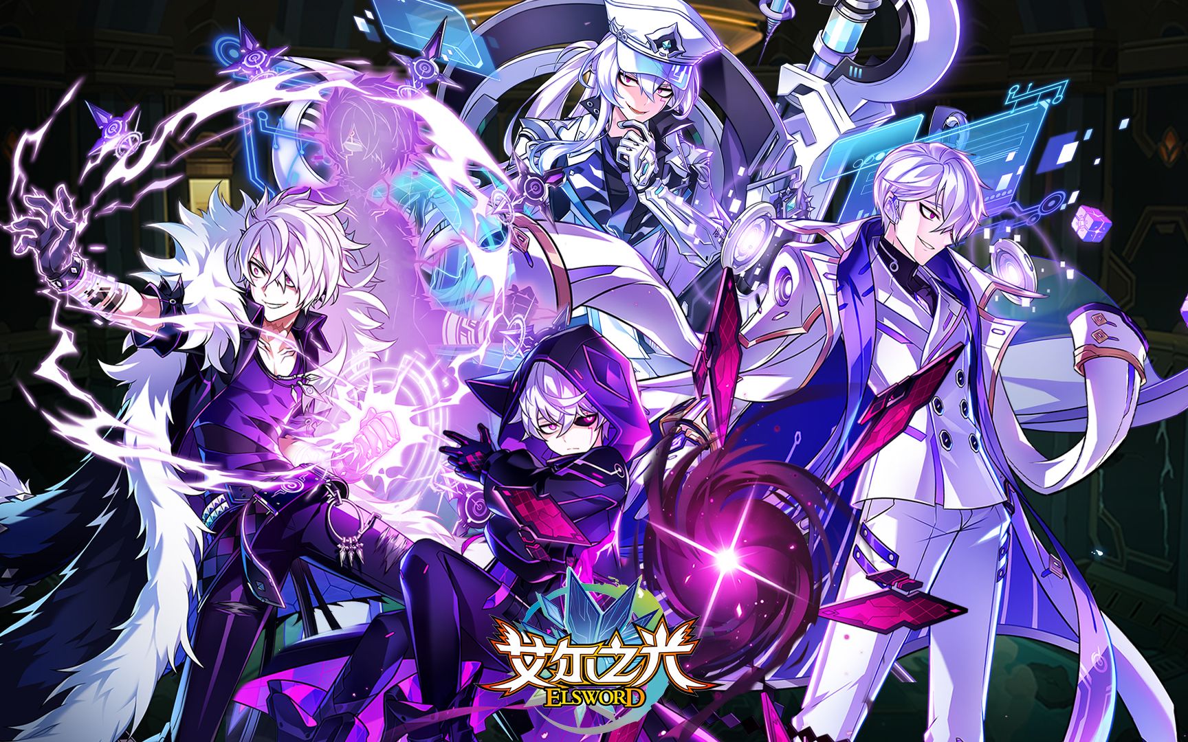 我所见之,风卷吊诡【艾迪篇/艾尔之光/gmv】