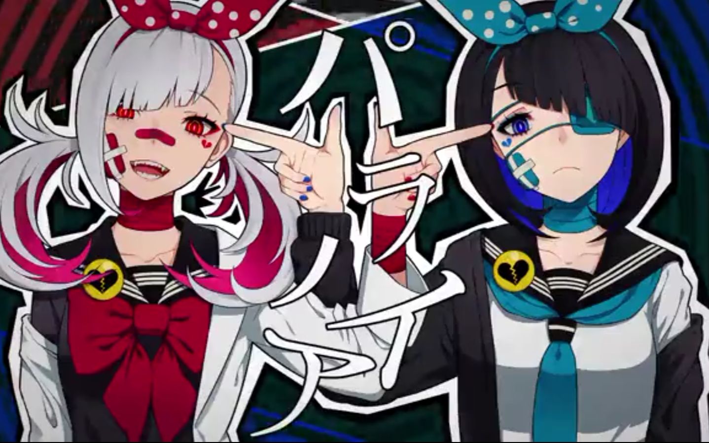 【狽音ウルシ&残音シャド】paranoiya【cover】