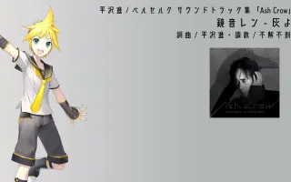 灰よ 搜索结果 哔哩哔哩 Bilibili