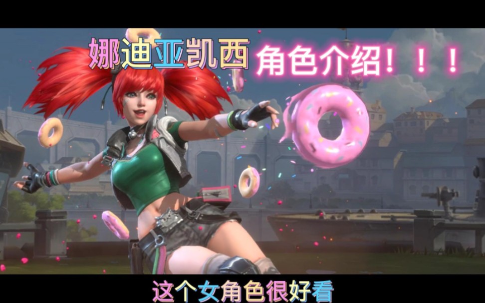 合金弹头觉醒 #合金弹头手游 #合金弹头 #合金弹头觉醒终极测试 兄弟