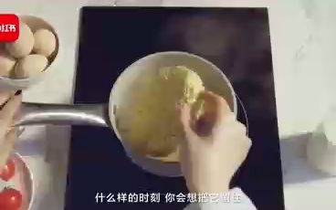 信息流广告哔哩哔哩bilibili