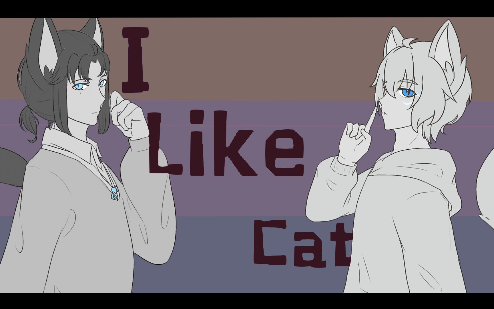【oc/meme】i like cat_哔哩哔哩_bilibili