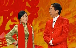 Download Video: 相声《暖冬》冯巩、金玉婷