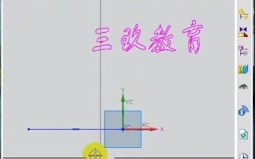 旋转零件建模哔哩哔哩bilibili