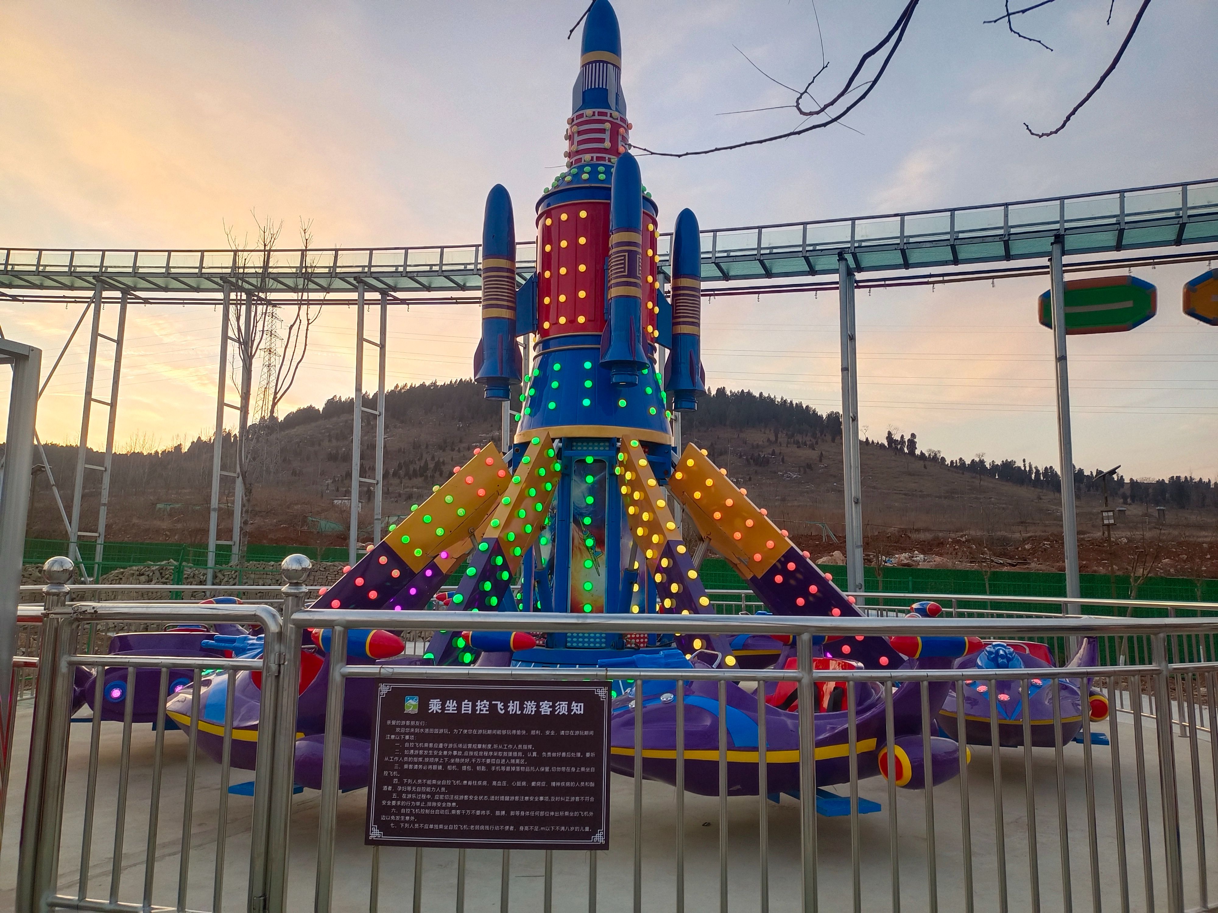 自控飞机游乐设备 景区公园新款娱乐项目