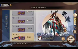 大木铃 搜索结果 哔哩哔哩 Bilibili