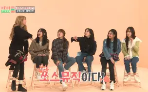 Download Video: 【中字】190115 Idol Room EP35. 小女友特辑