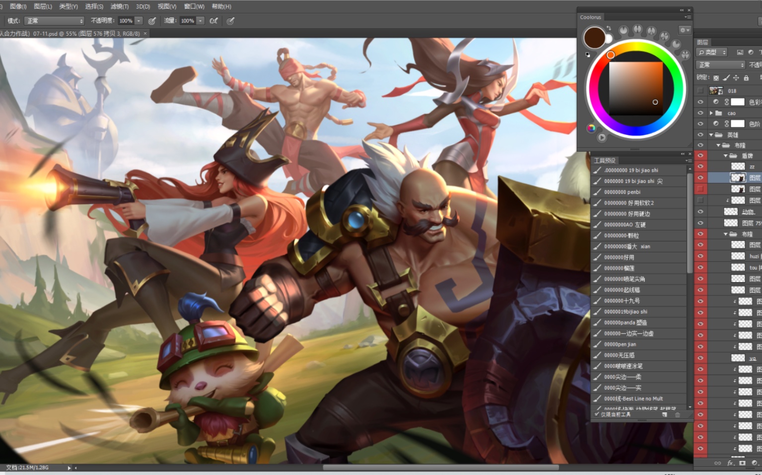 【板绘】英雄联盟多人插画—细画篇(五)女枪