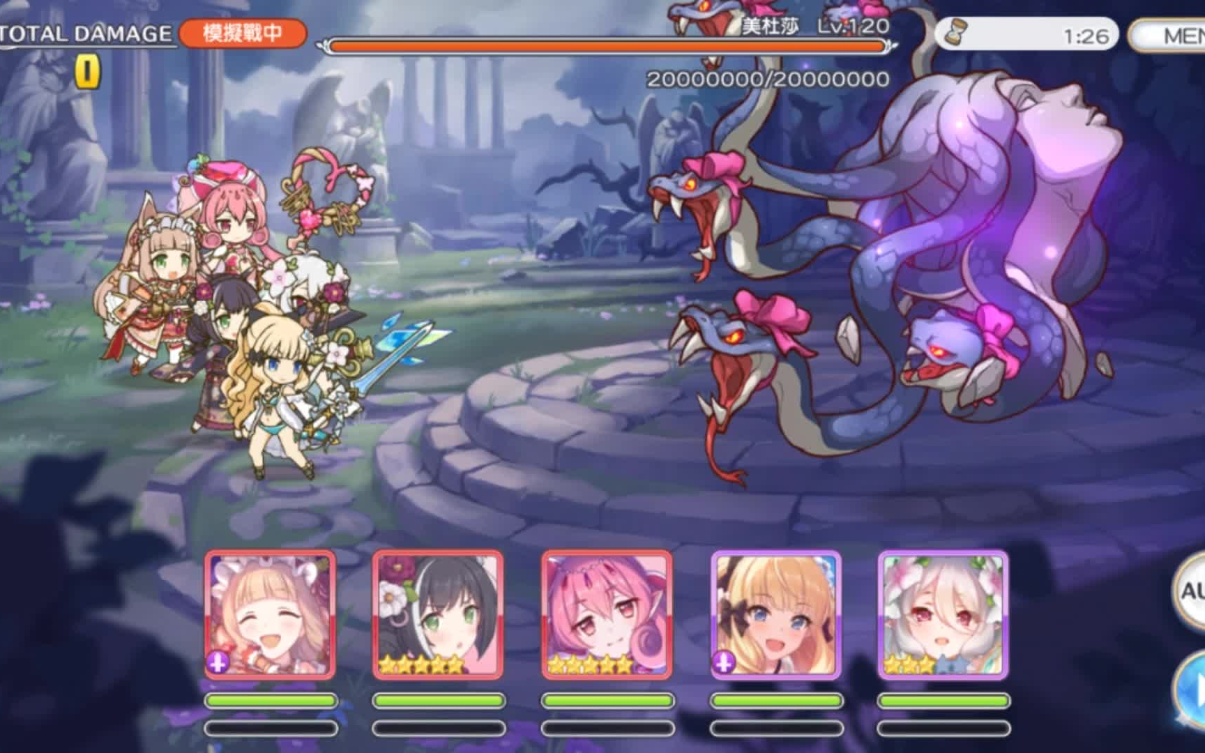 公主连结台服1月公会战c5钢铁狐狸概率一刀