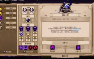 Download Video: 精灵王？精灵神！