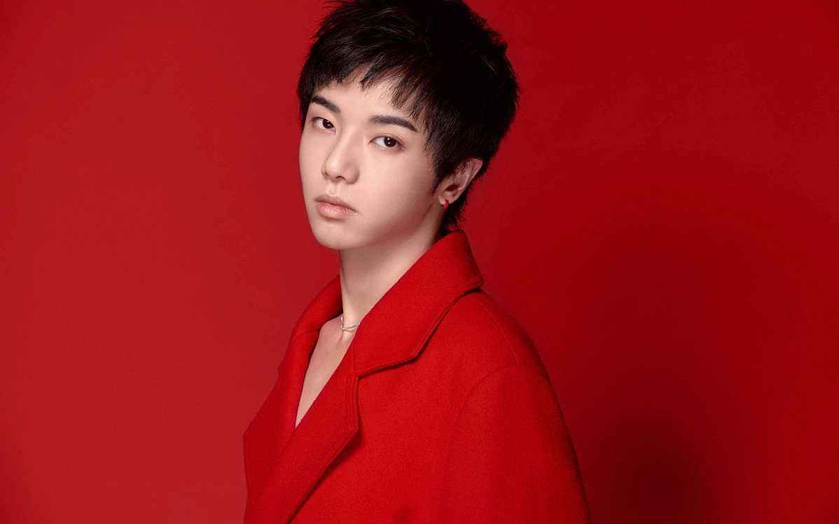 华晨宇综艺节目