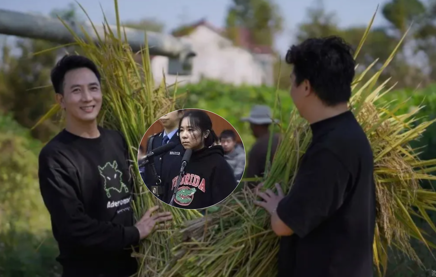 林生斌保姆穿着洋气,和林生斌还是同款,关系绝不简单