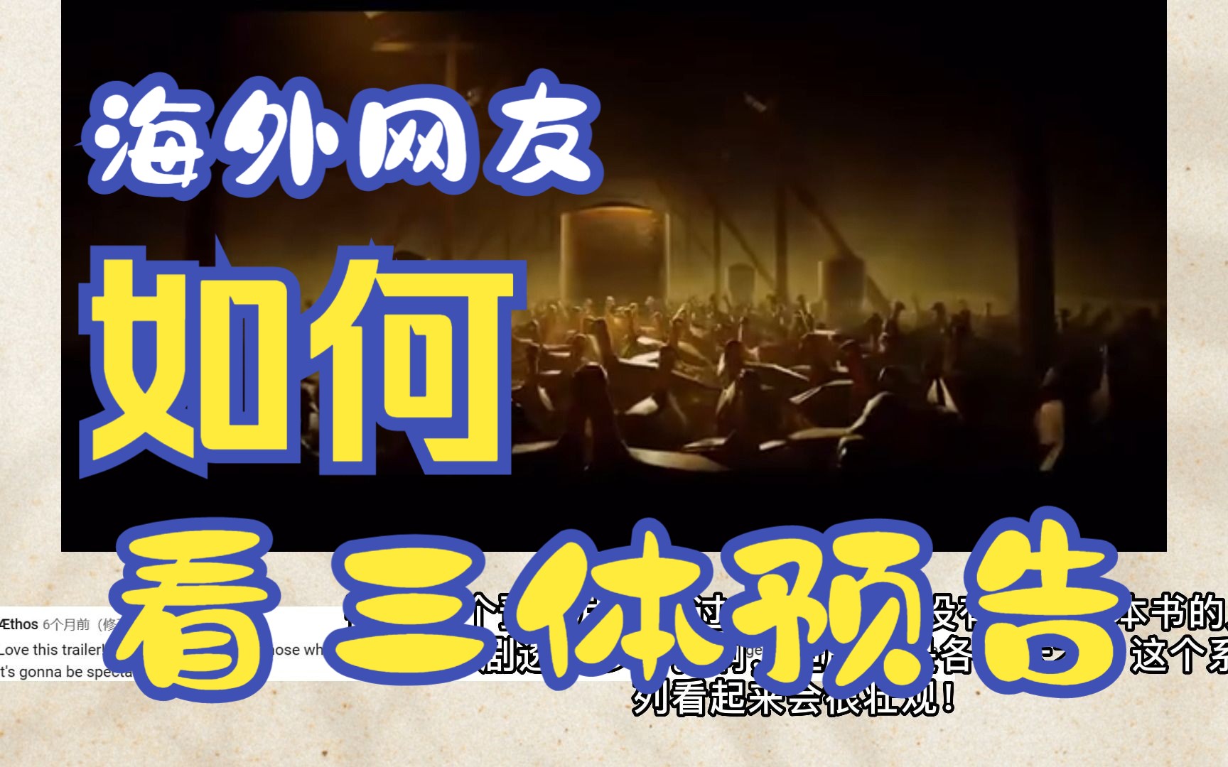 起鸡皮疙瘩是产热的吗(热的起鸡皮疙瘩是什么原因) 起鸡皮疙瘩是产热的吗(热的起鸡皮疙瘩是什么原因)