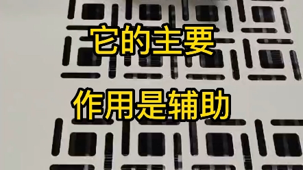 空压机的散热网哔哩哔哩bilibili