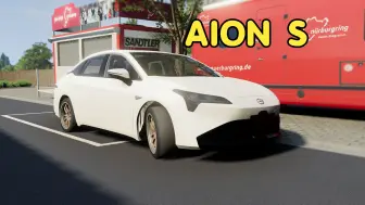 Tải video: [BeamNG.drive]什么？我竟然在游戏里开上了AION S？----内测模组广汽AION S 纽北BTG8分30秒