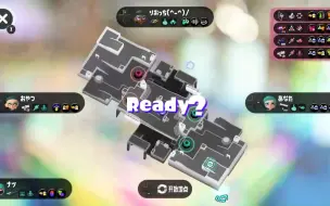 下载视频: 【splatoon3】一切发生的太突然