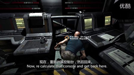 [图]【Quake 4 v1.4.2】雷神之锤4 第06关 行动：优势