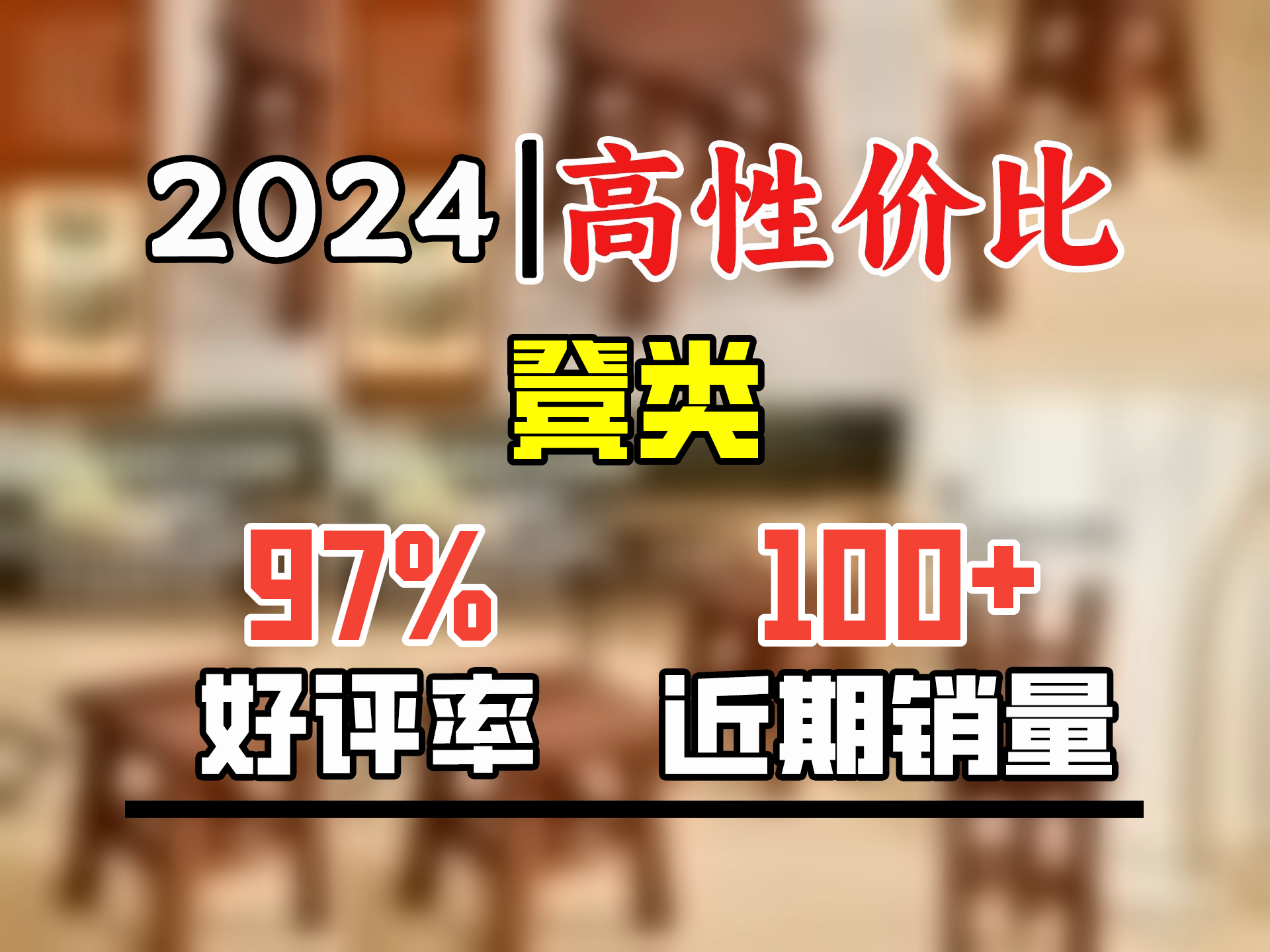 仟艺绘全实木小板凳客厅凳子家用茶几凳橡胶木榫卯结构圆凳垫脚凳换鞋凳 圆凳黑胡桃色[宽26x高26cm]哔哩哔哩bilibili