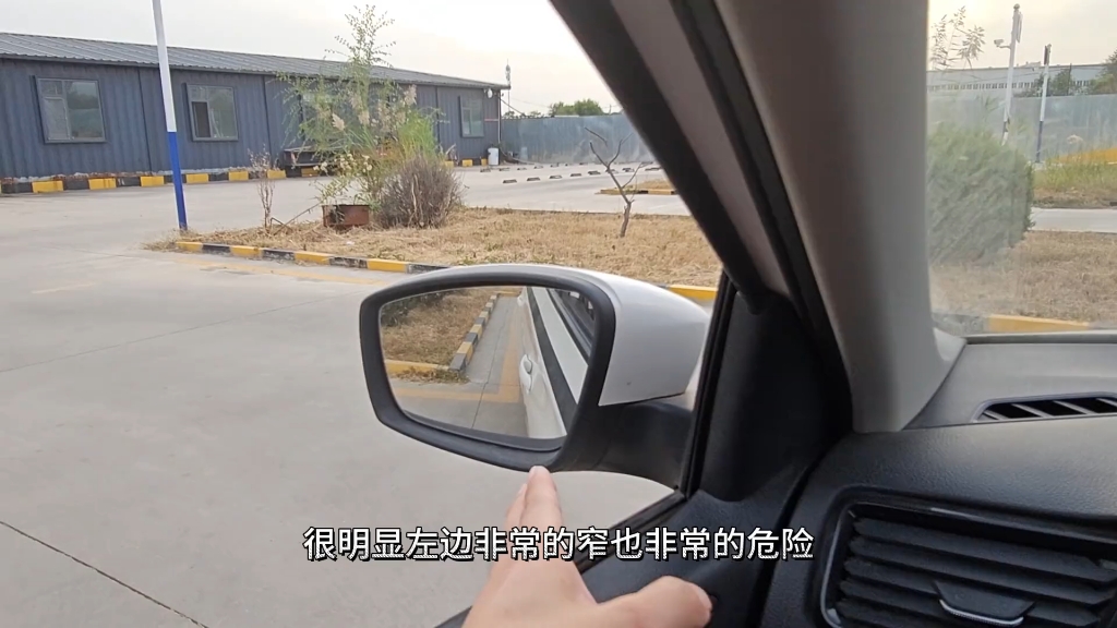 科目二倒车入库入库一边宽一边窄调整入库教学#科目二 #倒车入库 #考